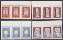 [The 800th Anniversary of the Birth of Genghis Khan, 1162-1227, տեսակ JG]
