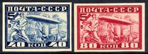 [Flight Airship Graf Zeppelin to Moscow, 类型 BG]