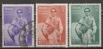 [The 43rd Anniversary of the Birth of King Mahendra, 1920-1972, type BP]