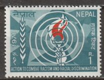 [International Year against Racial Discrimination, Typ EJ]