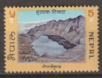 [Nepalese Lakes, 类型 DZ]