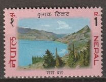 [Nepalese Lakes, 类型 EB]