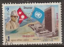 [Admisión de Nepal en el seno del Consejo de Seguridad de las Naciones Unidas., tipo DI]