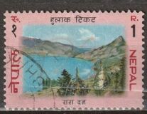 [Nepalese Lakes, 类型 EB]