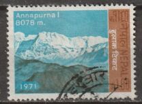 [Mountains of the Himalayas, type EU]