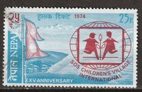 [The 25th Anniversary of SOS Children's Villages, Tip FT]