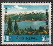 [Coronation of King Birendra, type GG]