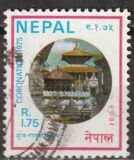 [Coronation of King Birendra, type GJ]