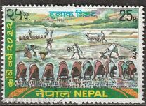 [Agricultural Year 2032, type GW]