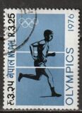 [Olympic Games - Montreal, Canada, type GY]