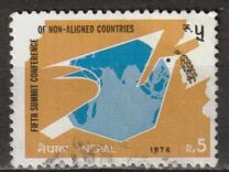 [Summit Conference of Non-Aligned States, Colombo, type GZ]