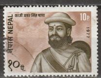 [Nepalese Personalities, type HK]