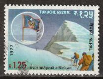 [The 1st Anniversary of Ascent of Mountain Tukuche, тип HR]