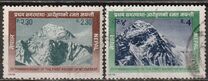 [The 25th Anniversary of First Ascent of Mount Everest, type HY]