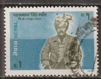 [Nepalese Writers, Typ JL]