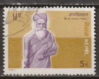 [Nepalese Writers, Typ JJ]