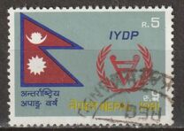 [International Year of Disabled Persons, Tüüp JS]