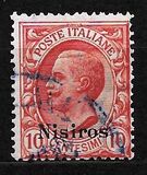 [Italian Stamps Overprinted "Nissiros", 类型 B1]
