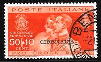 [Royal Wedding - Not Issued Italian Stamps Overprinted "CIRENAICA", type M1]