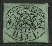 [Coat of Arms - Black Print on Colored Paper, тип B]