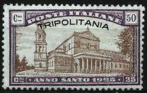 [Holy Year - Italian Postage Stamps Overprinted "TRIPOLITANIA", 类型 G2]