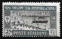 [Tripoli Fair, type K1]