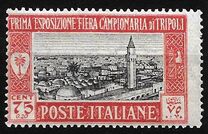 [Tripoli Fair, type M]