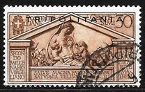 [The 2000th Anniversary of the Birth of Roman Poet Vergil - Not Issued Stamps Overprinted "TRIPOLITANIA", type AS3]