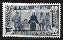 [The 700th Anniversary of the Death of St. Anthony of Padua - Not Issued Stamps Overprinted "TRIPOLITANIA", Typ BH5]