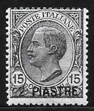 [Italy Postage Stamps Surcharged - Constantinople Issue, tyyppi O1]
