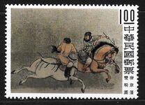 [Ancient Chinese Paintings from Palace Museum Collection, type DE]