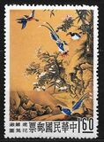 [Ancient Chinese Paintings from Palace Museum Collection, type DG]