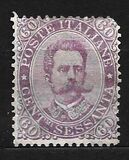 [King Umberto I - New Drawing, Value in Corners, 类型 T]