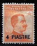 [Italy Postage Stamps Surcharged - Constantinople Issue, tyyppi O2]