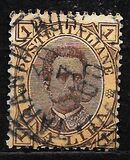 [King Umberto I - New Drawing, Value in Corners, 类型 U]