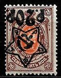 [No.70-71 & 75-76. Picture Size 16,3 x 22,5 mm, ประเภท XCA2]