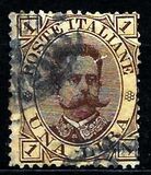 [King Umberto I - New Drawing, Value in Corners, 类型 U]