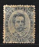 [King Umberto I - New Drawing, Value in Corners, 类型 S]