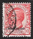 [Italian Stamps Overprinted "Calimno", Tip B1]