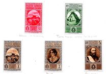 [Airmail - The 50th Anniversary of the Death of Giuseppe Garibaldi - Italian Postage Stamps Overprinted "POSTE COLONIALI/ITALIANE", type L]