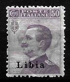 [Italian Postage Stamps Overprinted "Libia", प्रकार A11]