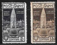 [The Campanile in Venice, type AY]