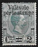 [Parcel Stamps Overprinted New Value, Tip Y3]