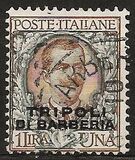 [Italian Postage Stamps Overprinted "TRIPOLI DI BARBERIA", type A8]