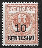 [Definitives - Overprinted with New Denomination, tip BZ1]