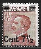[Definitives - Overprinted with New Denomination, tip BY]