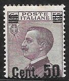 [Definitives - Overprinted with New Denomination, tip CA3]