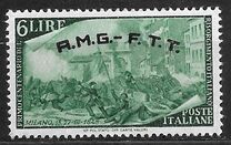 [The 100th Anniversary of the 1848 Uprisings - Italy Postage Stamps Overprinted "A.M.G.- F.T.T.", type E3]