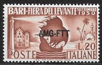 [Levant Fair, Bari - Italy Postage Stamp Overprinted "AMG-FTT", סוג AJ]