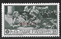 [The 400th Anniversary of the Death of Francesco Ferruci - Not Issued Stamps Overprinted "TRIPOLITANIA" in Red or Blue, प्रकार AO1]